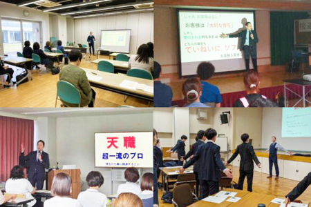 体験 チケット 話し方研修 あがり症克服研修 【1名様分】 [ジャリーワンダー 北海道 砂川市 12260843] 