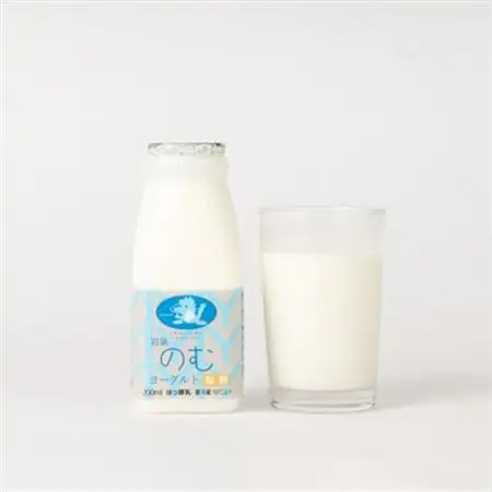 岩泉のむヨーグルト200ml×12本【配送不可地域：離島】【1637635】