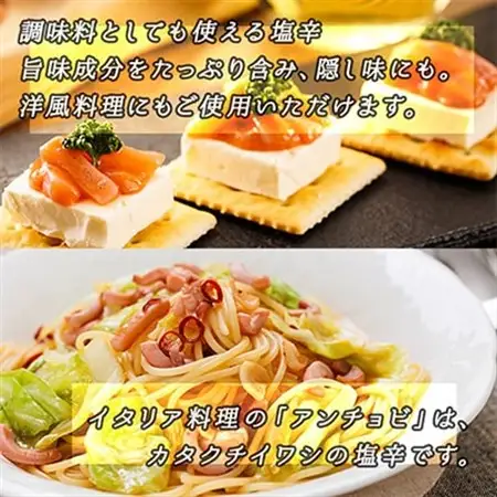 ＜北海道産＞いか塩辛 釧路港＜瓶＞150g×5コ(塩辛セット)_塩辛セット 塩辛 いかの塩辛 烏賊 いか イカ セット 冷凍 小分け 調理済み 一人暮らし セット おかず 冷凍 定期便 魚介類 海鮮 絶品 人気 笹谷商店 直営 釧之助本店 高級 北海道 釧路町 釧路超 特産品 _【配送不可地域：離島】【1084113】