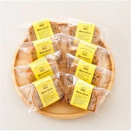 お菓子詰め合わせ セット(人気 バナナパウンドケーキ 8コ)＜北海道のおすすめ　スイーツセット＞_詰め合わせ セット パウンドケーキ 人気 クランツ国誉店 スイーツ スィーツ 焼菓子 個包装 小分け お土産 スイーツ ケーキ 冷蔵 プレゼント デザート 菓子 贈答用 贈答品 ギフト 北海道 釧路町 釧路超 特産品 _【配送不可地域：離島】【1084336】
