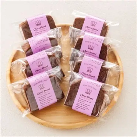 お菓子詰め合わせ セット(人気 チョコパウンドケーキ 8コ)＜北海道のおすすめ スイーツセット ＞_詰め合わせ セット パウンドケーキ 人気 クランツ国誉店 スイーツ スィーツ 焼菓子 個包装 小分け お土産 スイーツ ケーキ 冷蔵 プレゼント デザート 菓子 贈答用 贈答品 ギフト 北海道 釧路町 釧路超 特産品 _【配送不可地域：離島】【1084338】
