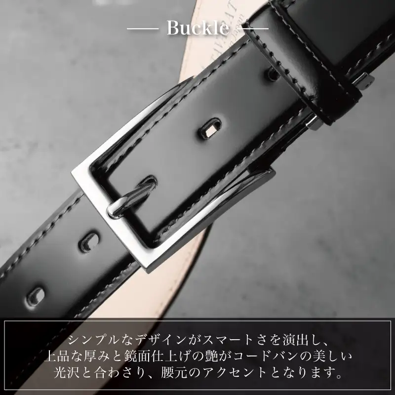 本革コードバンベルト 30mm幅 ダークグリーン