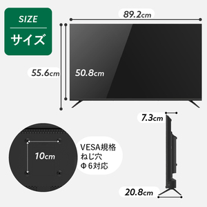 チューナーレステレビ 40V型 フルハイビジョン テレビ
