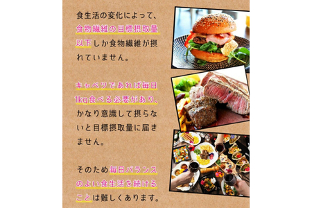 国内製造 サイリウムハスク(オオバコ) 600g 食物繊維 パウダー ダイエット スーパーフード 健康食品 [ツルヤ化成工業株式会社 山梨県 韮崎市 20745046]