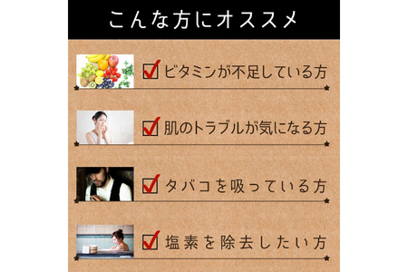 ビタミンC (L‐アスコルビン酸)850g 粉末 食用 個包装 サポート 美容 健康食品 [ツルヤ化成工業株式会社 山梨県 韮崎市 20745040]