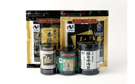 A273 ニコニコのり 味付け海苔・焼き海苔セット 5種 合計220枚