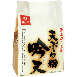【はくばく】天ぷら粉吟天 ２．１ｋｇ（350g×6袋）　天ぷら粉 天ぷら 簡単 はくばく 山梨 やまなし 富士川町