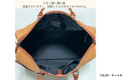 白化合皮 前2ポケット ボストン 黒 10438-01 / 平野鞄 ボストンバック トラベルバッグ 旅行カバン 両開きファスナー 2～3泊 旅行 出張 ゴルフ ジム レトロ ヴィンテージ おしゃれ 高級 豊岡製鞄 日本製 かばん カバン バッグ 鞄