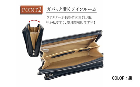 合皮三角ポーチ大 チョコ 25947-04 / 平野鞄 ポーチ サブバッグ カード入れ 小物収納 ペン差し B5サイズ収納対応 柔らかい生地 ループハンドル カジュアル フォーマル シンプル デザイン 高級  豊岡製鞄 日本製 かばん カバン バッグ 鞄