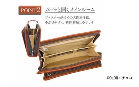 合皮三角ポーチ小 黒 25948-01 / 平野鞄 ポーチ サブバッグ カード入れ 小物収納 ペン差し A5ファイル収納対応 柔らかい生地 ループハンドル カジュアル フォーマル シンプル デザイン 高級  豊岡製鞄 日本製 かばん カバン バッグ 鞄