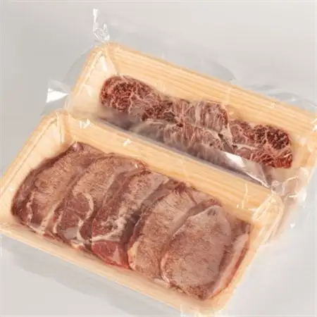 国産厚切り牛タン100g＆黒毛和牛ハラミ100g【配送不可地域：離島】【1611900】