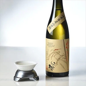 いづみ橋　純米酒・純米梅酒　2本セット【いづみ橋　安政4年創業　酒米栽培から、精米、醸造まで一貫して行う　栽培醸造蔵　神奈川県 海老名市 】