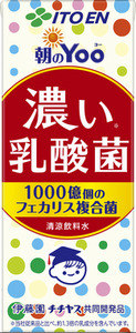【定期便2回】朝のＹｏｏ濃い乳酸菌２００ml×２４本