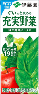 【定期便2回】紙充実野菜緑の野菜ミックス２００ｍｌ×２４本