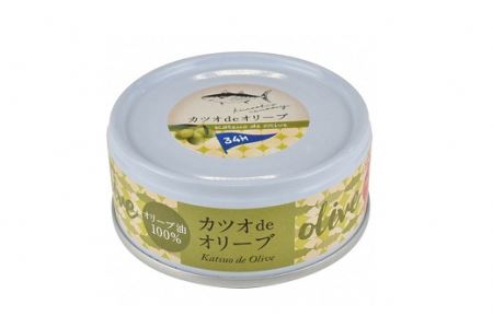 ツナ 黒潮の熟成ツナ缶 2種16缶［1117］