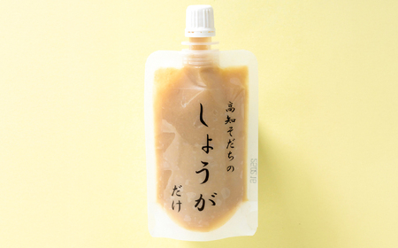 高知そだちのしょうがだけ 約50g×10パック / しょうが ショウガ 生姜