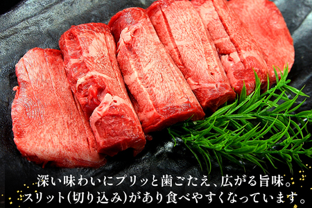 牛タン 極厚 12mm 塩味 約400g×1p 2?3人前 [佐利 宮城県 南三陸町 m304amh580029]