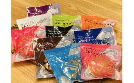TOKUBOさんど 10種詰め合わせ（化粧箱入り） 焼き菓子 洋菓子 お菓子 ギフト スイーツ ホットケーキ さんど  E016