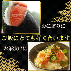 塩引き鮭 切り身 2切 冷凍 個包装 国産 ｻｰﾓﾝ さかな 海産物 食品 小分け 真空パック 惣菜 お酒のあて 塩引き 鮭 半身 切り身 贈答 ギフト 母の日 佐々木食品 新潟 新発田 魚介 sasaki004_01