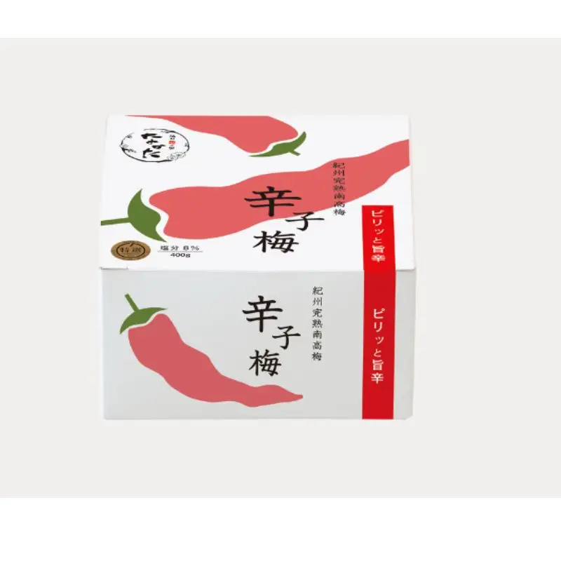  紀州産南高梅 梅干し 辛子梅（塩分8％）400g / 梅干し 梅干 梅 中田食品 和歌山 田辺 紀州南高梅 南高梅 辛子 唐辛子 ご飯のお供【nkt023】