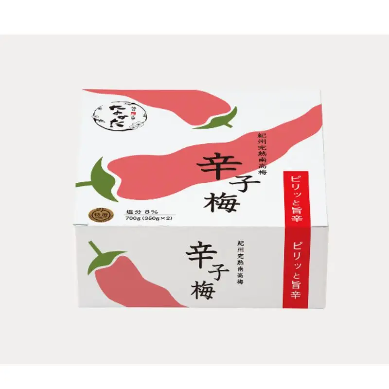  紀州産南高梅 梅干し 辛子梅（塩分8％）700g / 梅干し 梅干 梅 中田食品 和歌山 田辺 紀州南高梅 南高梅 辛子 唐辛子 ご飯のお供【nkt024】