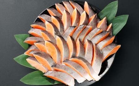 国産 定塩銀鮭切り身 合計約2kg （約1kg×2パック） 銀鮭 鮭 さけ サケ 切り身 切身 国内養殖 新鮮 塩漬け 冷凍