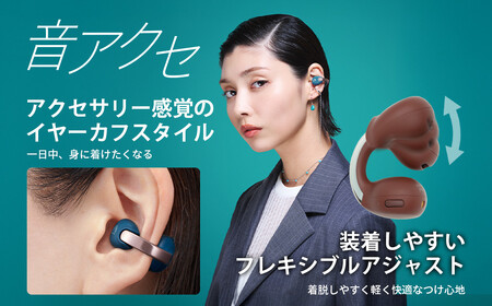 3日限定値下Victor ワイヤレスイヤホン イヤカフ型　ブルー　HA-NP1T Victor（ビクター） HA-NP1T-A JVCケンウッド ワイヤレスイヤホン 耳