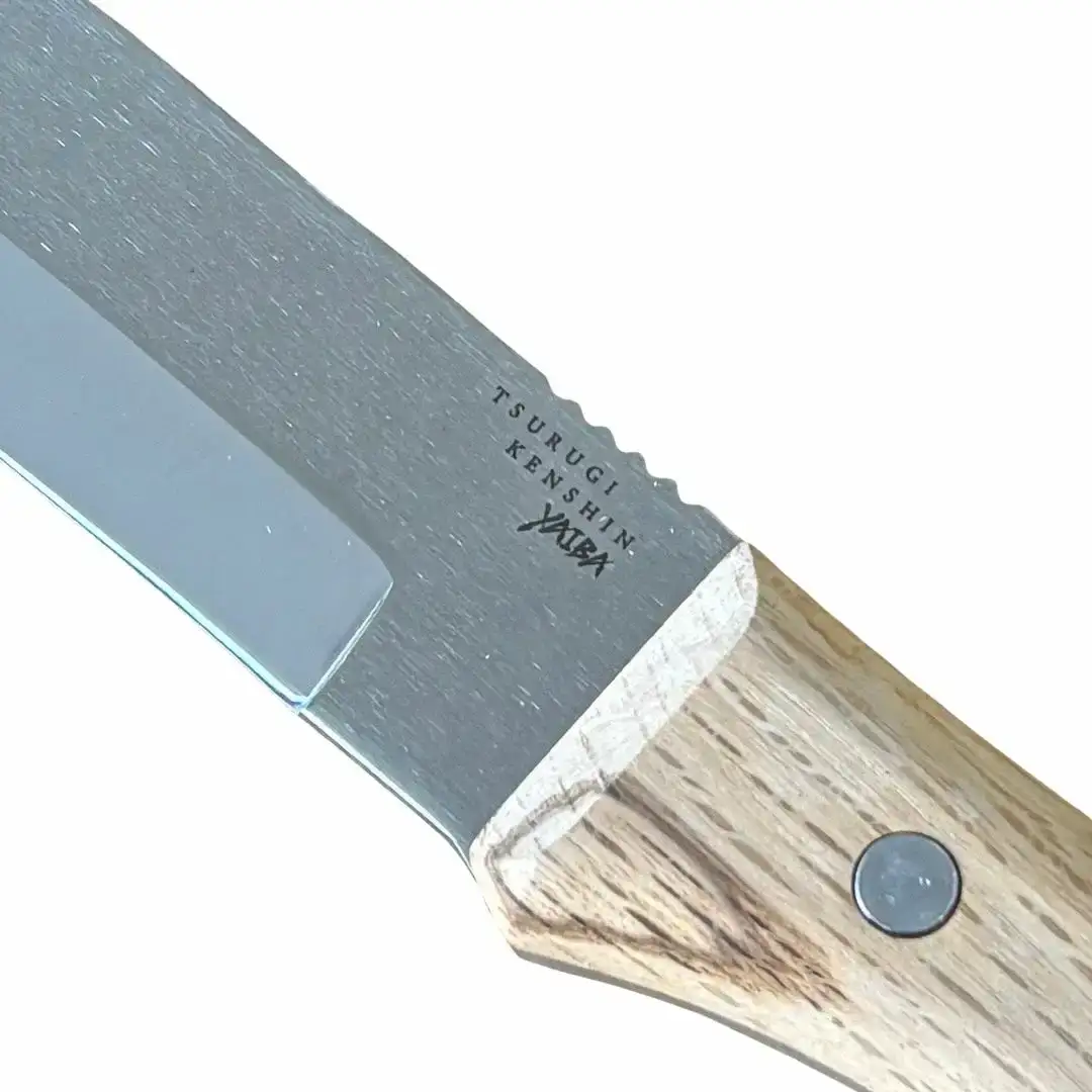 剣謙心 アウトドアナイフ ヤイバ 【L】130mm  キャンプ用品 アウトドア用品 万能ナイフ サバイバルナイフ 焚火 薪割り 燕三条製【037S044】