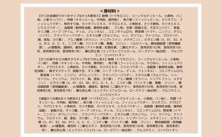 コンボ キャット 15歳以上 毛玉対応アソート 600g ｘ12(ケース単位) キャットフード