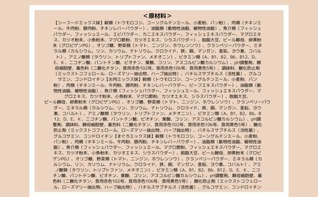 コンボ プレゼント キャット おやつ 歯の健康と口臭ケア 3種のバラエティパック 90g ｘ15(ケース単位) キャットフード
