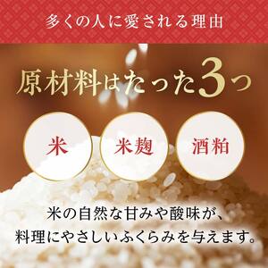 【定期便 2か月連続】【プロの料理人も愛用】大木代吉のこんにちは料理酒 一升瓶 1本 F6U-381