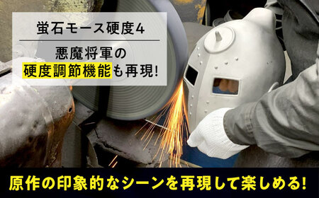 キン肉マンフィギュア 悪魔将軍 [BACE010] フィギュア