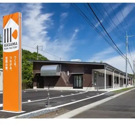 茨城県「笠間の栗」使用　頂 超濃厚栗アイス 計6個 セット【配送不可地域：離島・沖縄県】【1634810】