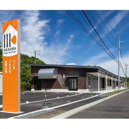 笠間の栗　頂　超濃厚栗プリン(85g)3個・超濃厚栗アイス3個セット【冷凍】【配送不可地域：離島・沖縄県】【1635709】