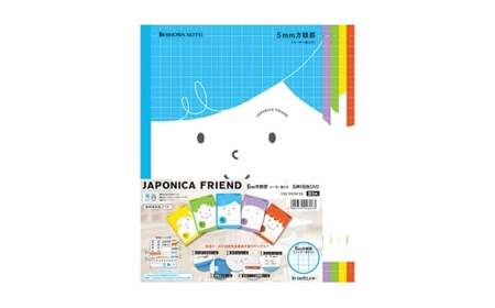 ノート ジャポニカ学習帳 方眼ノート セット FAD-1468