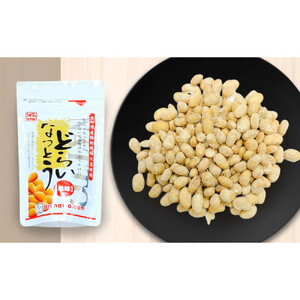 【セット】ドライ納豆/ドライ納豆セット/ドライ納豆詰め合わせ |  納豆 セット 大豆 発酵食品 健康 おかず おすすめ 人気 送料無料 長野県 長野市 信州 信濃 ふるさと納税