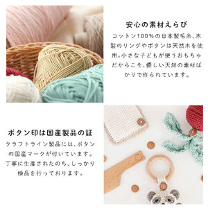 おもちゃ amimals Koala マスコット HOPPL 赤ちゃん ベビー グッズ ぬいぐるみ ガラガラ ラトル ベビーラトル あやす ベビー玩具 ベビー用品 人形 にぎにぎ ファーストトイ ギフト プレゼント 贈答 コアラ 日本製 ホップル 大阪 大阪府 岸和田市