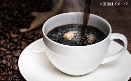 コーヒー粉 福山最古ブレンド詰合せ3種計600g コーヒー [BABE006]