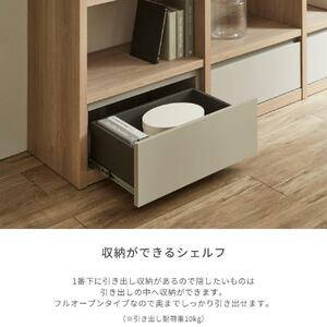 taupe シェルフ3列 ハイタイプ (新色カラーK-6115KN)