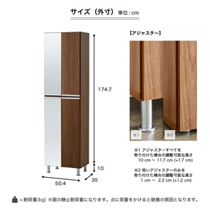 【開梱設置】シューズボックス 【リアル 50 HI 姿見】 グレイシーオーク_開梱設置 シューズボックス リアル 50 HI 左姿見 大川家具 グレイシーオーク 靴箱 可動棚 お洒落 国内製造 お取り寄せ 福岡県 久留米市 送料無料 〔Qd067-05〕