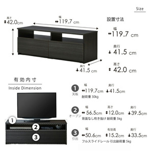 【開梱設置】テレビボード 【リノア 120】 レガートチーク_開梱設置 テレビ ボード リノア 120 大川家具 レガートチーク 引出し 取り出しやすい オープン スペース 背面吹き抜け ローボード 安定感 お洒落 国内製造 お取り寄せ 福岡県 久留米市 送料無料 〔Qd071-02〕