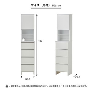 ランドリー収納 【ポケット 40 HI】 ナチュラル_ランドリー収納 ポケット 40 HI 大川家具 ナチュラル 収納 お手入れ 簡単 機能性抜群 引出 スライドレール 可動棚 洗濯物 洗面所 隙間収納 お洒落 日本製 お取り寄せ 福岡県 久留米市 送料無料 〔Qd078-02〕