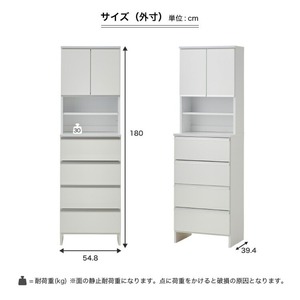 ランドリー収納 【ポケット 55 HI】 ホワイト つや有_ランドリー収納 ポケット 55 HI 大川家具 ホワイト つや有 収納 お手入れ 簡単 機能性抜群 引出 スライドレール 可動棚 洗濯物 洗面所 隙間収納 お洒落 日本製 お取り寄せ 福岡県 久留米市 送料無料 〔Qd081-01〕