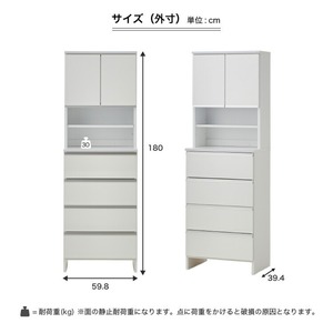 ランドリー収納 【ポケット 60 HI】 ナチュラル_ランドリー収納 ポケット 60 HI 大川家具 ナチュラル 収納 お手入れ 簡単 機能性抜群 引出 スライドレール 可動棚 洗濯物 洗面所 隙間収納 お洒落 日本製 お取り寄せ 福岡県 久留米市 送料無料 〔Qd082-02〕