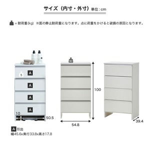 ランドリー収納 【ポケット 55 LO】 ホワイト つや有_ランドリー収納 ポケット 55 LO 大川家具 ホワイト つや有 収納 完成品 お手入れ 簡単 機能性抜群 引出 スライドレール 洗濯物 洗面所 隙間収納 お洒落 日本製 お取り寄せ 福岡県 久留米市 送料無料 〔Qd088-01〕