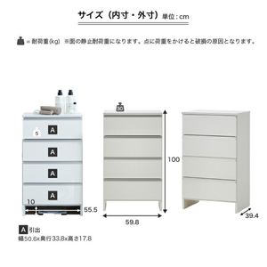 ランドリー収納 【ポケット 60 LO】 ナチュラル_ランドリー収納 ポケット 60 LO 大川家具 ナチュラル 収納 完成品 お手入れ 簡単 機能性抜群 引出 スライドレール 洗濯物 洗面所 隙間収納 お洒落 日本製 お取り寄せ 福岡県 久留米市 送料無料 〔Qd089-02〕