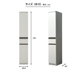 隙間収納 【ビーン 30】 ウォールナット_隙間収納 ビーン 30 大川家具 ウォールナット 収納 スリム 完成品 コンパクト 可動棚 機能性抜群 引出収納 フルオープンレール 耐震 お洒落 シンプル 日本製 お取り寄せ 福岡県 久留米市 送料無料 〔Qd090-02〕