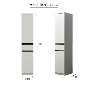 隙間収納 【ビーン 35】 ウォールナット_隙間収納 ビーン 35 大川家具 ウォールナット 収納 スリム 完成品 コンパクト 可動棚 機能性抜群 引出収納 フルオープンレール 耐震 お洒落 シンプル 日本製 お取り寄せ 福岡県 久留米市 送料無料 〔Qd091-02〕