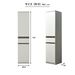 隙間収納 【ビーン 40】 ウォールナット_隙間収納 ビーン 40 大川家具 ウォールナット 収納 スリム 完成品 コンパクト 可動棚 機能性抜群 引出収納 フルオープンレール 耐震 お洒落 シンプル 日本製 お取り寄せ 福岡県 久留米市 送料無料 〔Qd092-02〕