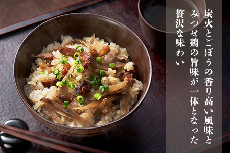 みつせ鶏炭火焼鶏ごぼうめしの素200g×5袋 K059049